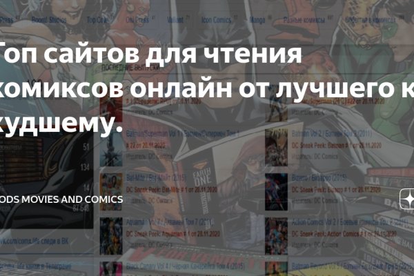 Рабочая ссылка на кракен