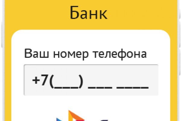 Kra сайт