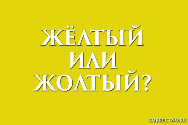 Кракен сайт at
