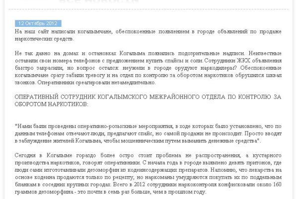 Kra44.at