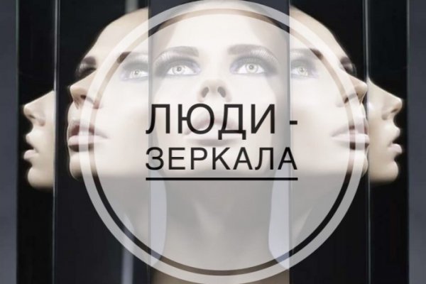 Список даркнет сайтов
