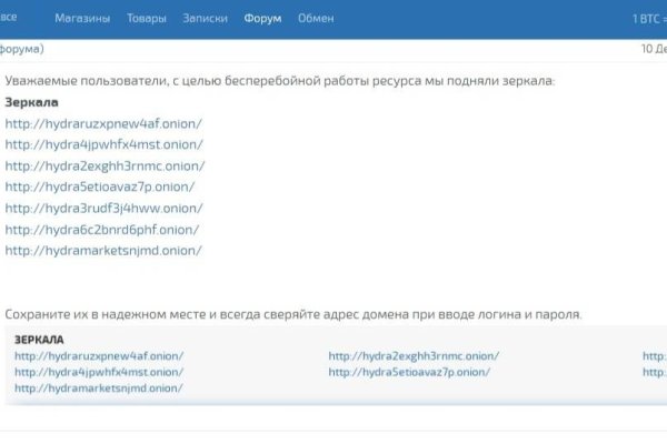 Kra42.at