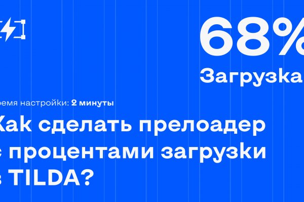 Кракен ссылка на сайт
