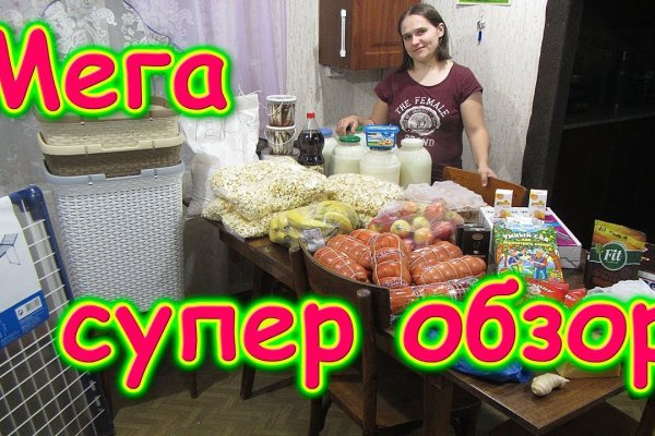 Сайт наркотиков купить