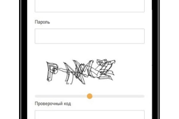 Darknet ссылки
