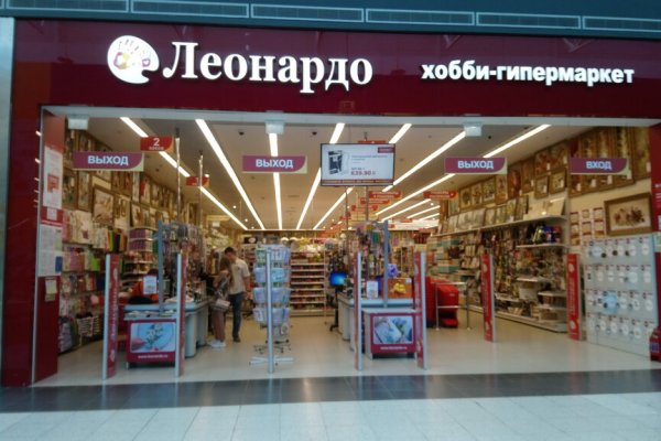 Kraken даркнет рынок