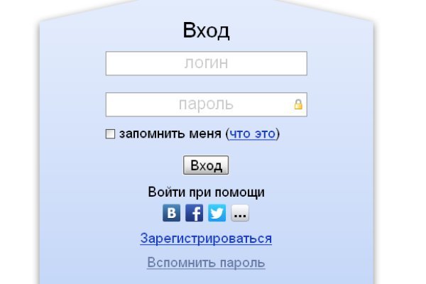 Ссылки для даркнета