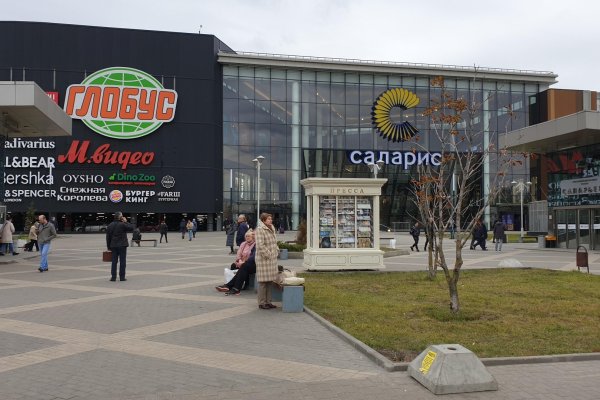 Даркнет площадки