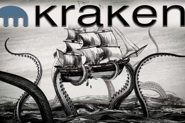 Kra49at
