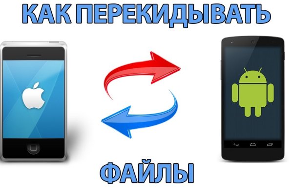Рабочая ссылка на кракен