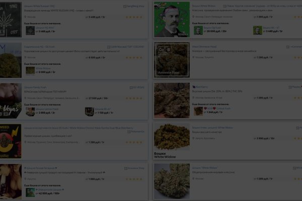Kraken ссылка актуальная