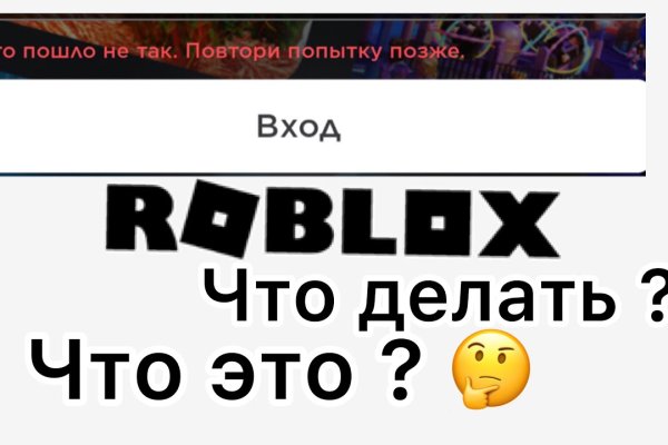 Кракен маркетплейс это