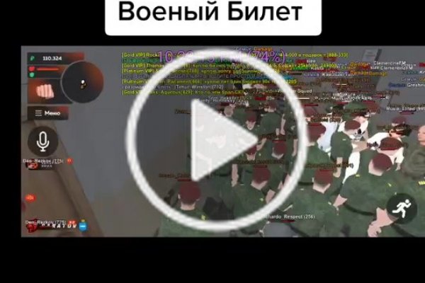 Kra38.cc Вход на сайт главная страница
