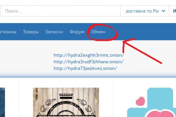 Kra49.cc Вход на сайт главная страница