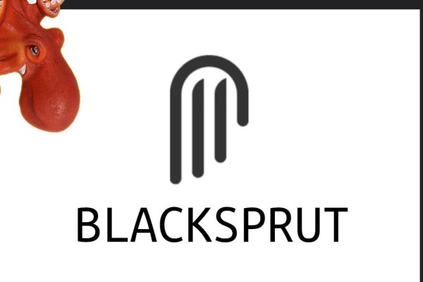 Войти даркнет