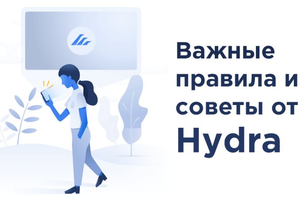 Кракен сайт kra cc