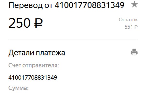Как вывести деньги с кракена