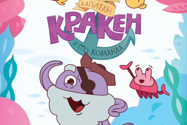Даркнет каталог