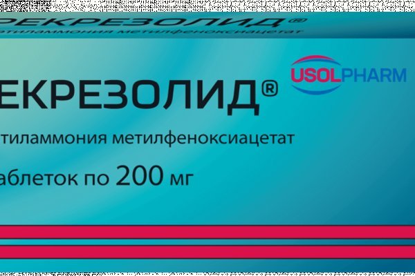 Kra46.at Вход на сайт главная страница