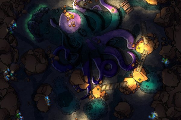 Kraken link