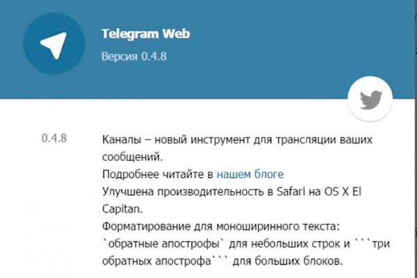 Кракен маркетплейс ссылка