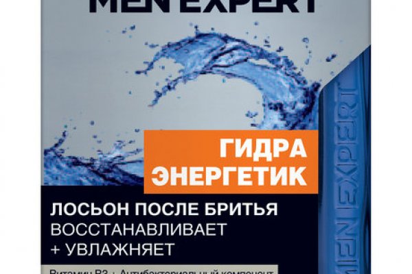 Кракен онлайн