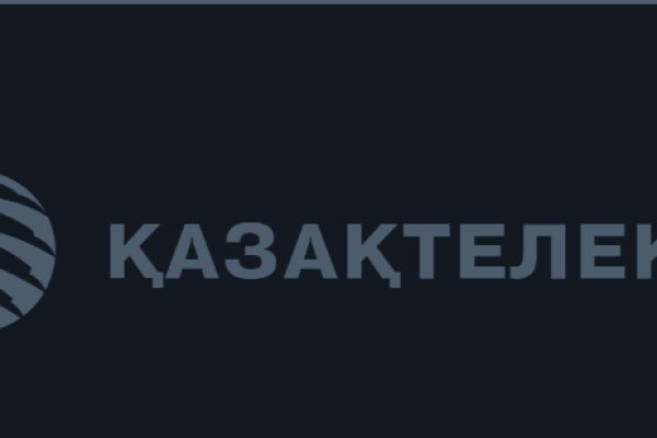 Кракен сайт kra