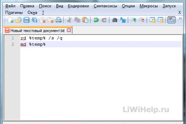 Кракен сайт это