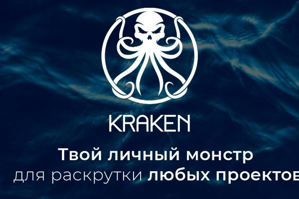 Kra46.at Вход на сайт главная страница