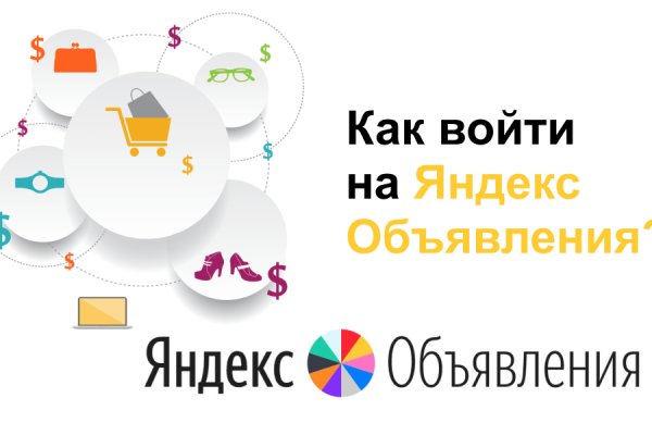 Гидра сайт в тор браузере ссылка