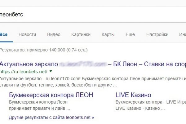 Kra37.cc Вход на сайт главная страница