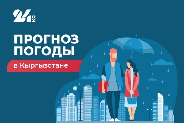 Кракен сайт даркнет