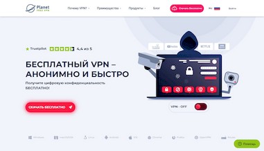 Kra45.at Вход на сайт главная страница