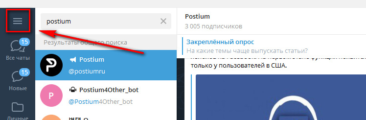 Kra45.cc Вход на сайт главная страница