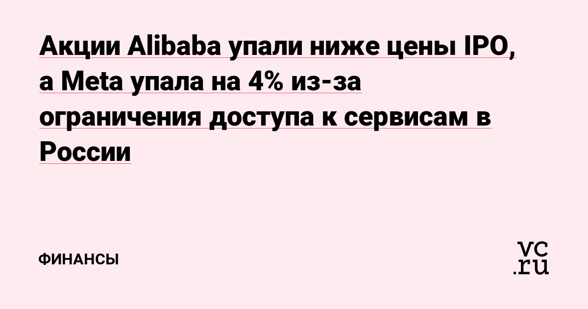 Дарк нет кракен